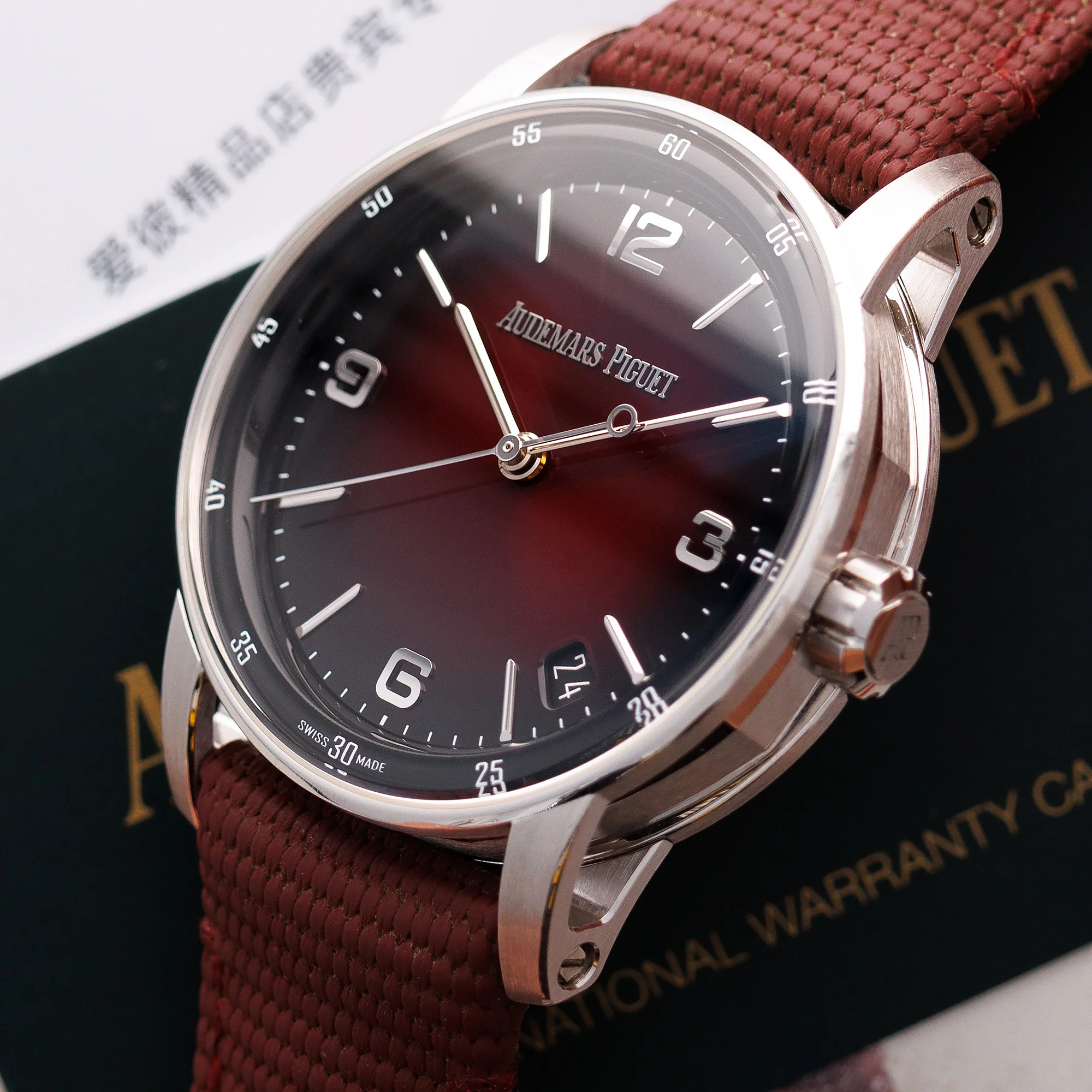 Audemars Piguet White Gold Code 1159 Ref. 15210 with Red Dial - Image 2