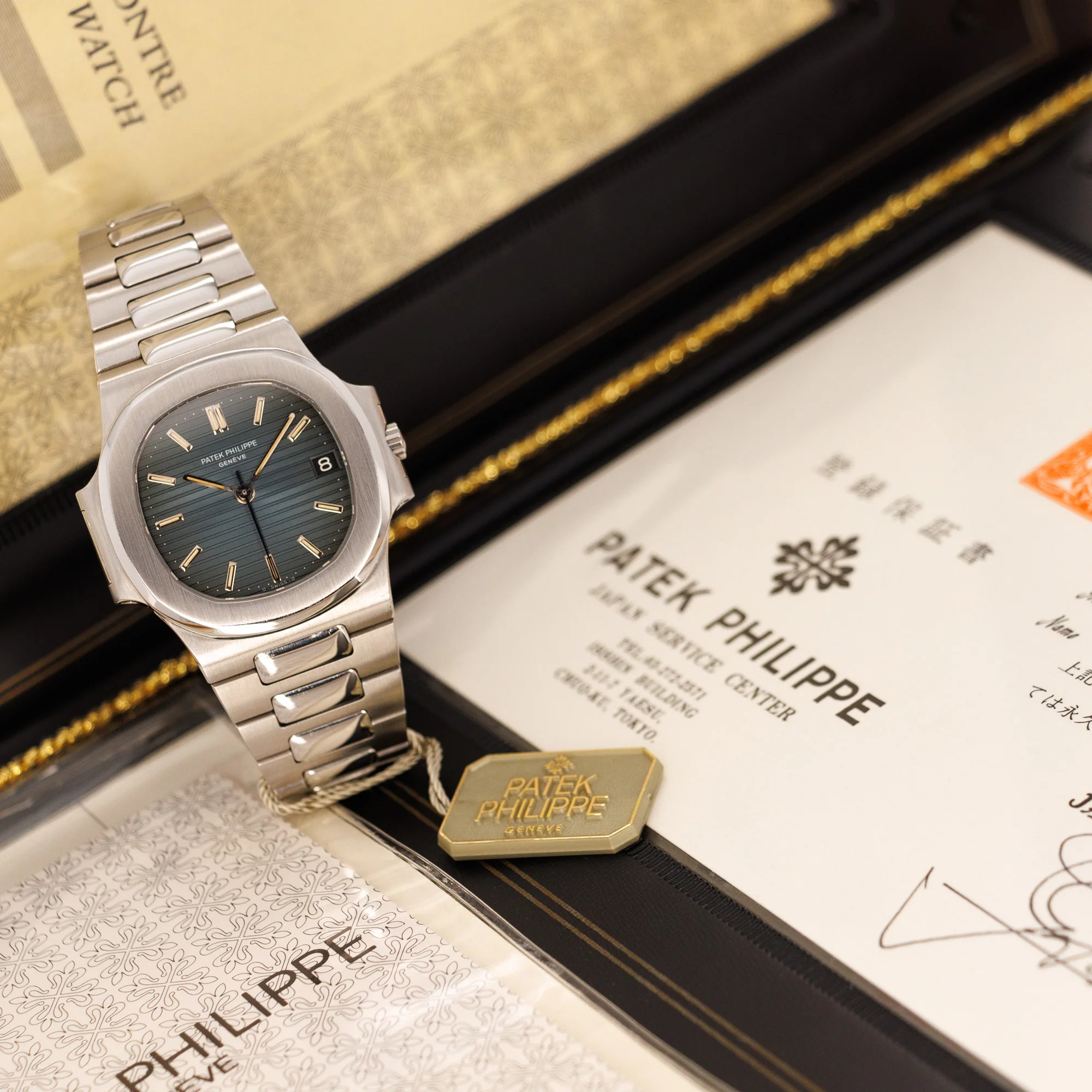 Patek Philippe Nautilus Watch Ref. 3800 with Box and Papers - Image 9