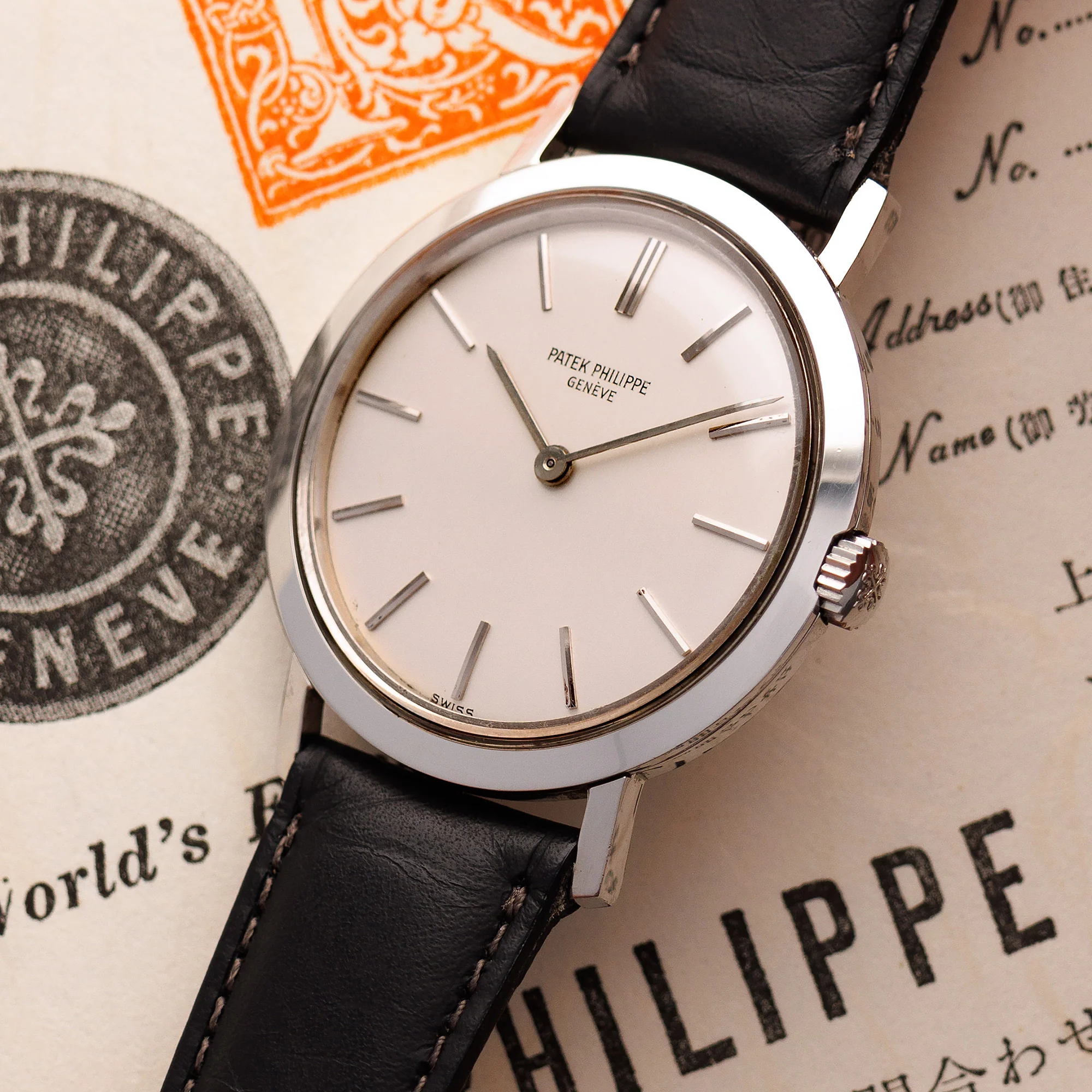 Patek Philippe Steel Calatrava Ref. 3509 - Image 2