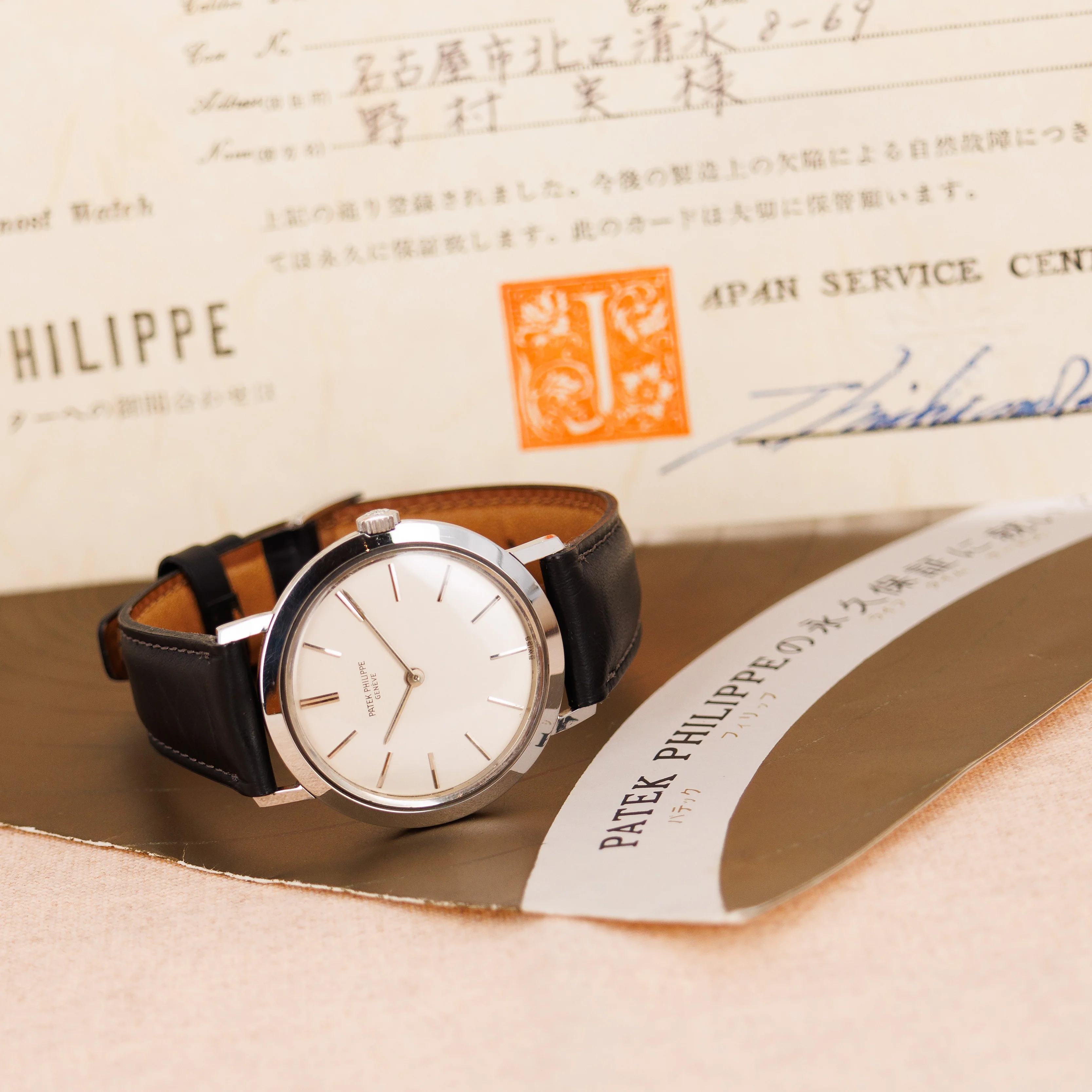 Patek Philippe Steel Calatrava Ref. 3509 - Image 5