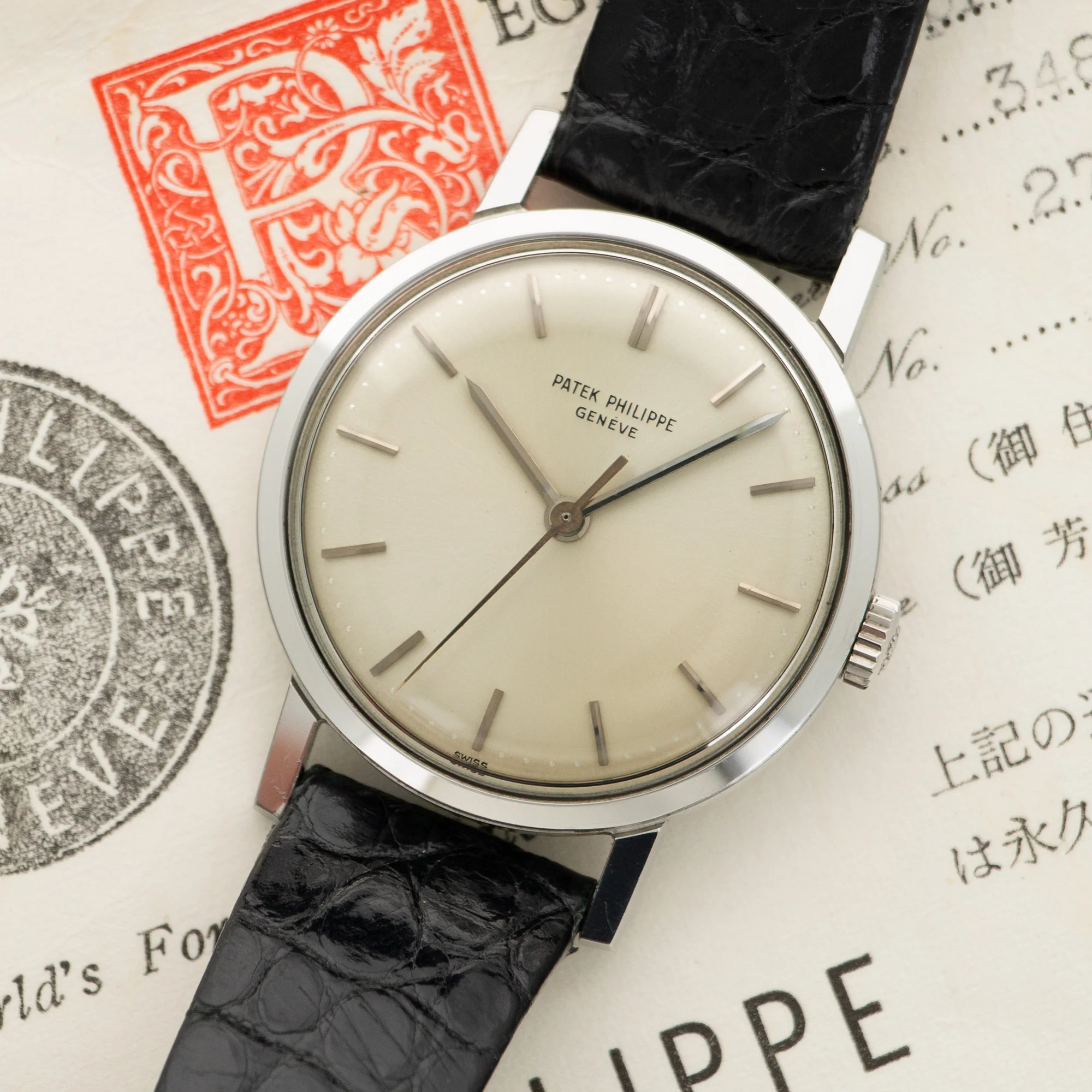Patek Philippe Steel Watch Ref. 3483 with Original Box and Papers - Image 2