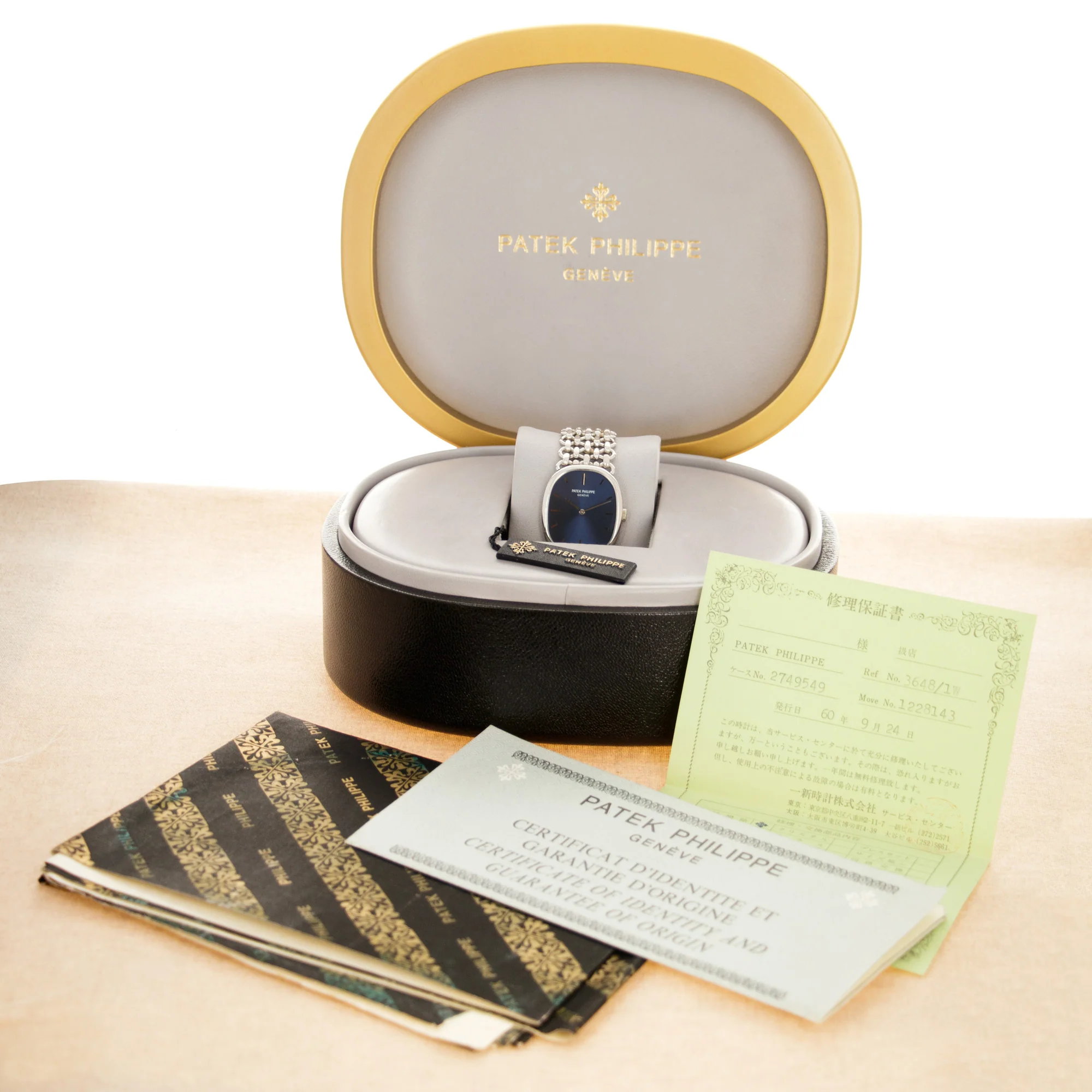 Patek Philippe White Gold Ellipse Watch Ref. 3648 - Image 8