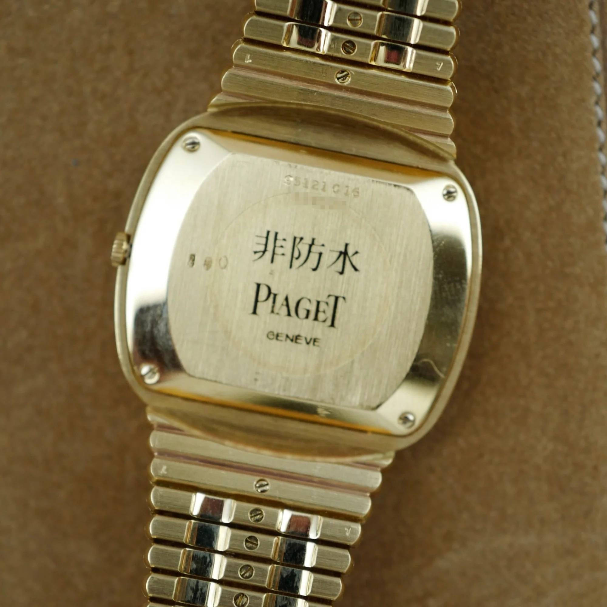 Piaget Yellow Gold Pave TV Shaped Warhol Case Ref. 95121 (New Arrival) - Image 5