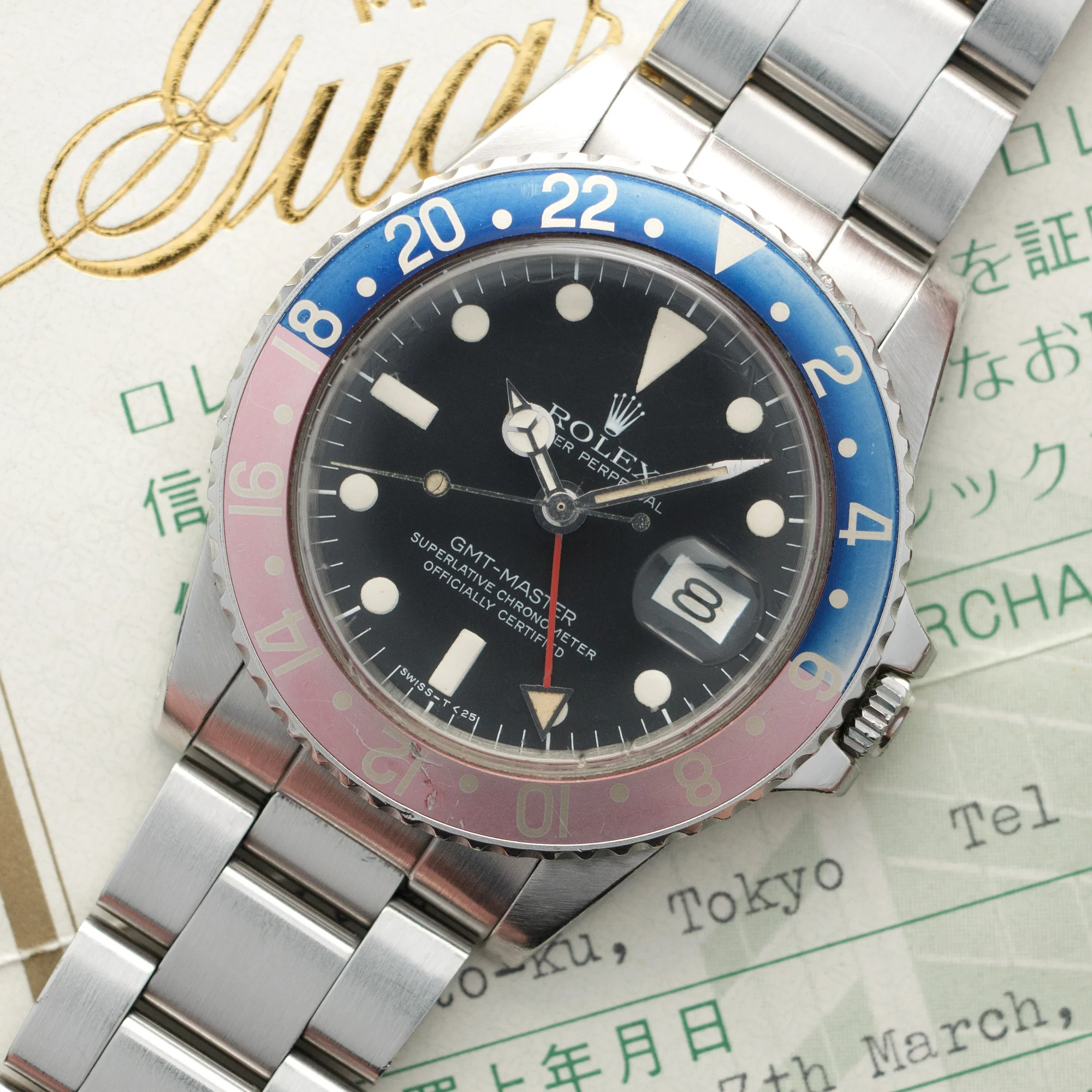 Rolex GMT-Master Watch Ref. 1675, with Original Papers - Image 2