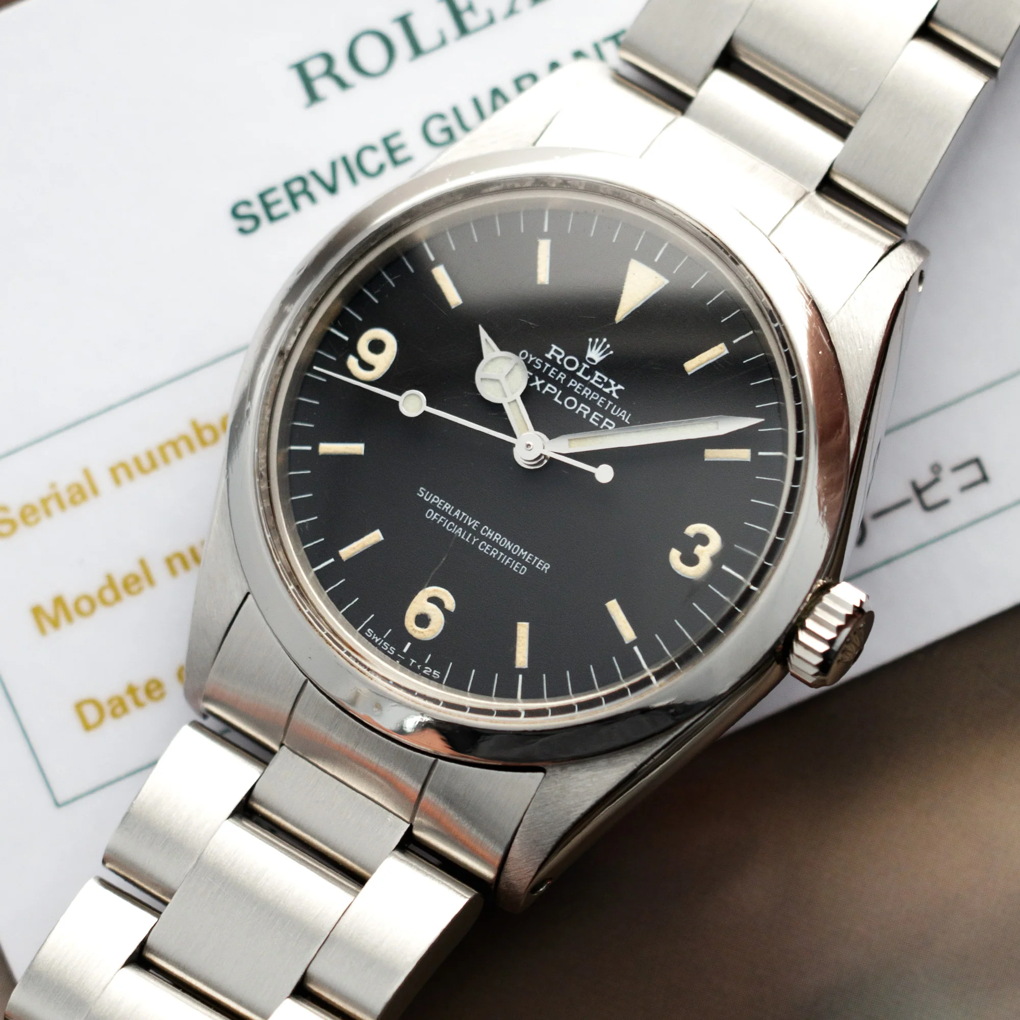 Rolex Steel Explorer Ref. 1016 - Image 2
