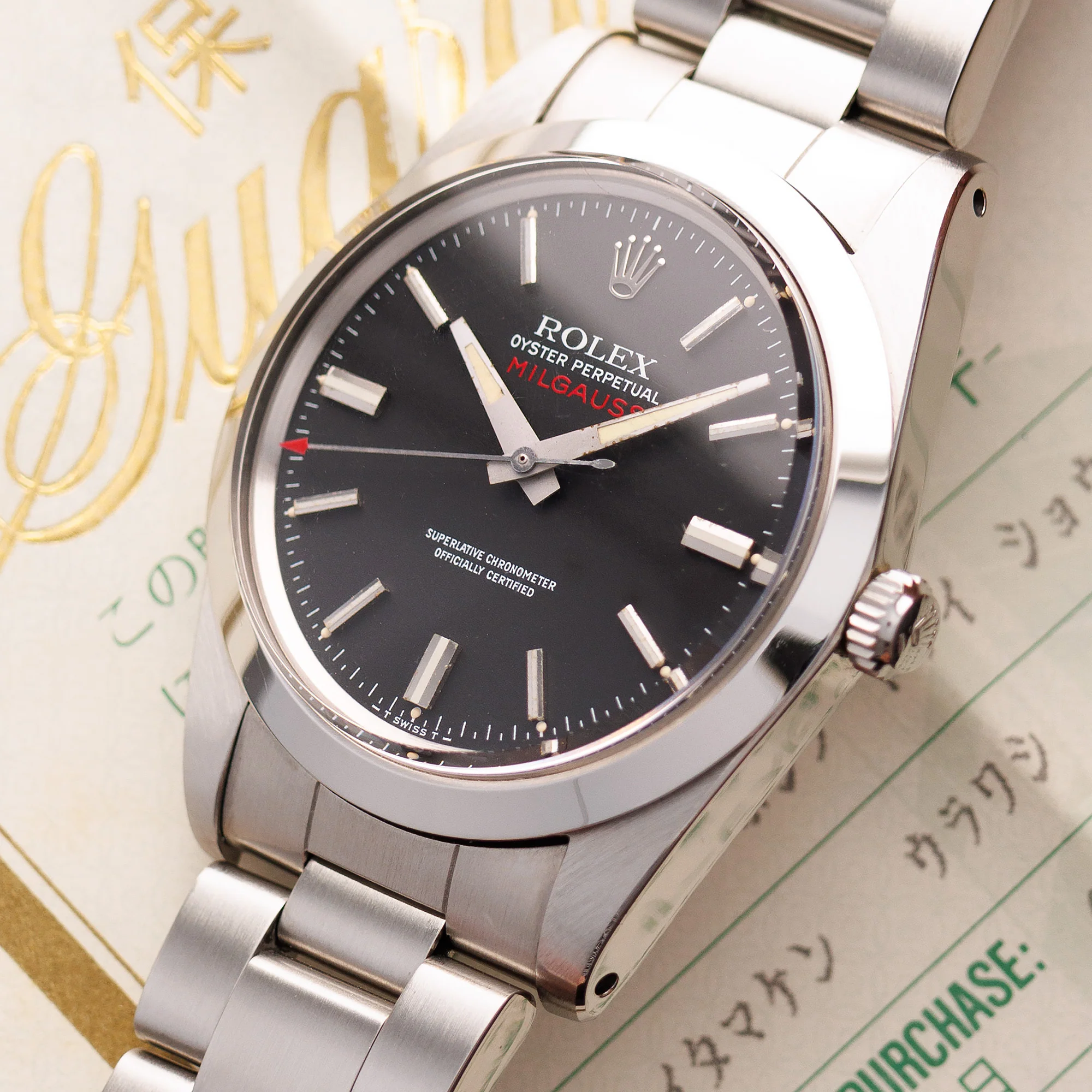 Rolex Steel Milgauss Ref. 1019 - Image 2