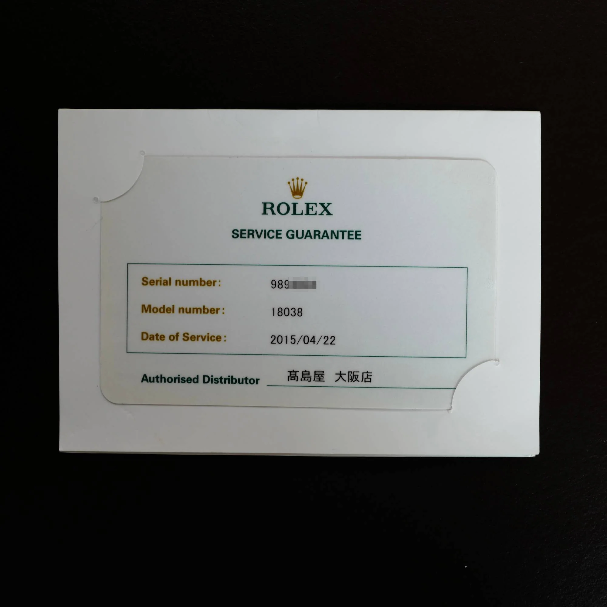 Rolex Yellow Gold Day-Date Watch Ref. 18038 with Pyramid Onyx Dial - Image 7